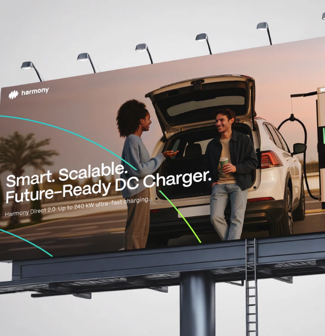 design_redbangle_way